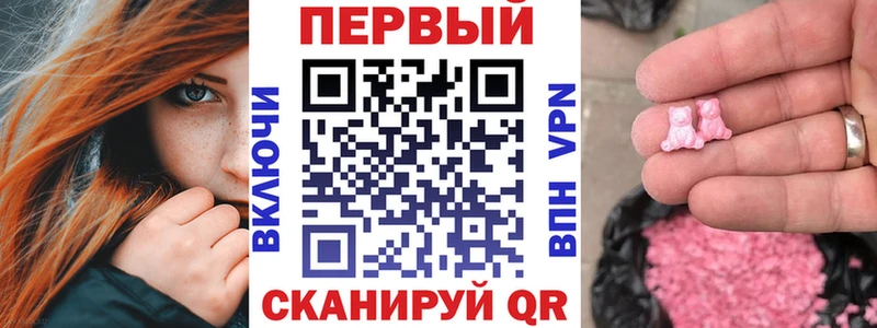 Амфетамин Premium Малоярославец
