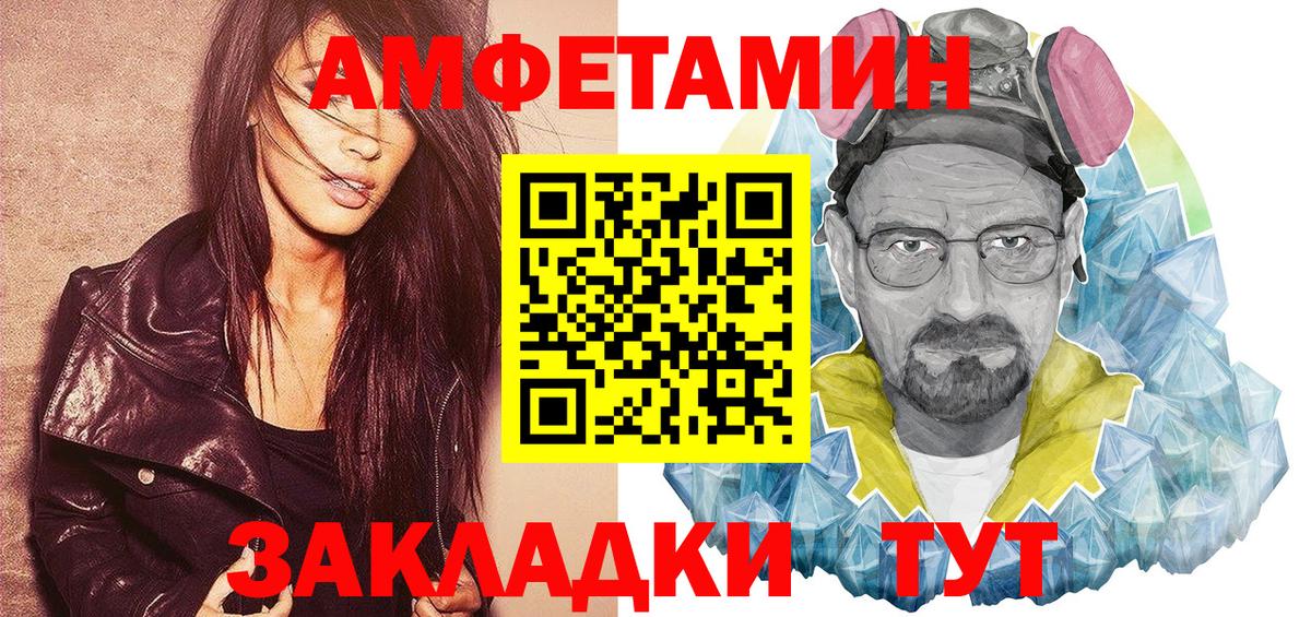 Малоярославец  Вход с VPN  Канабис  LSD-25  Ляпка  Мяу-Мяу  Экстази 
