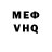 Alpha-PVP VHQ Michael Mohrle