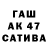 МЕТАМФЕТАМИН пудра 5sitka