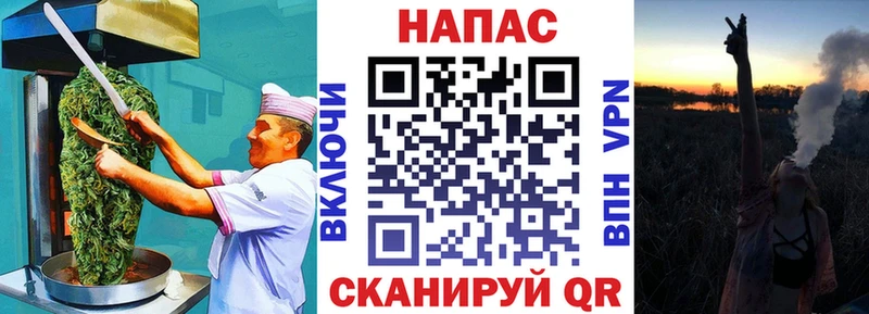 где найти наркотики  Малоярославец  Canna-Cookies конопля 