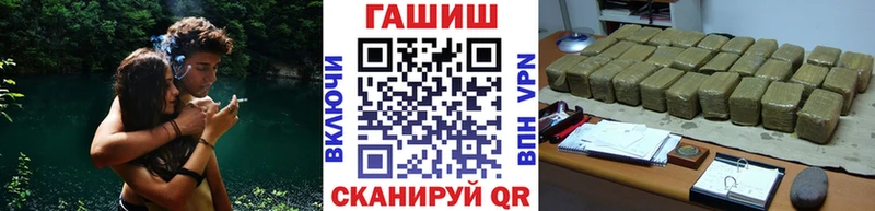 KRAKEN как войти  Малоярославец  Гашиш Ice-O-Lator  купить закладку 