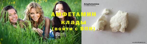 дурь Беломорск