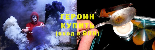 дурь Беломорск