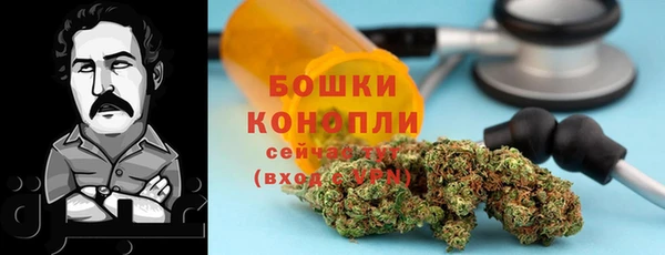 дурь Беломорск