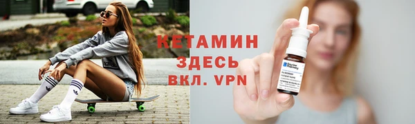 амф Белокуриха
