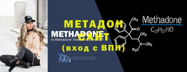 дурь Беломорск