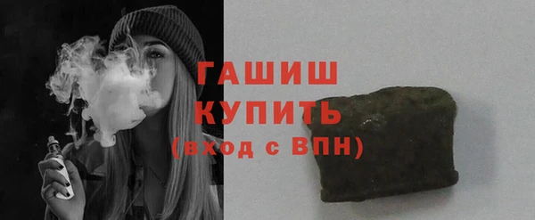 бутик Покров