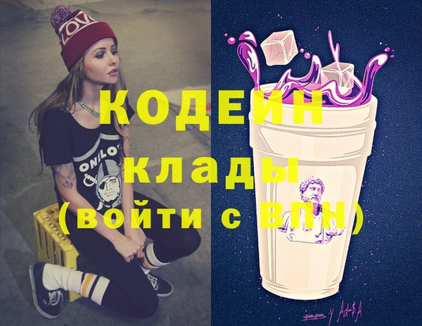 амф Белокуриха