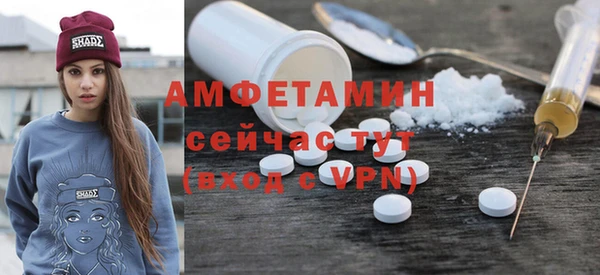 дурь Беломорск