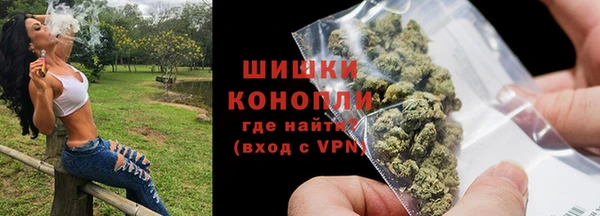 MESCALINE Краснослободск