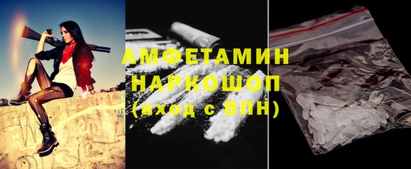 дурь Беломорск