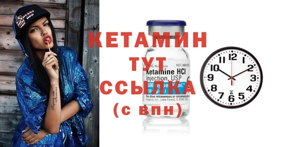 дурь Беломорск