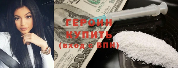 амф Белокуриха