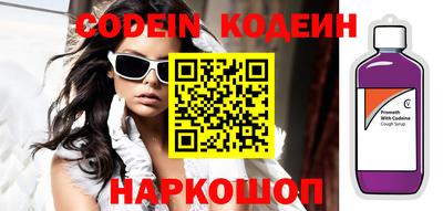 герыч Ирбит