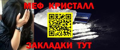 тгк Бузулук