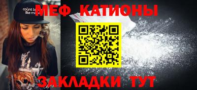 бутик Берёзовский