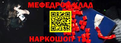 дмт Гагарин