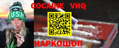 герыч Азнакаево