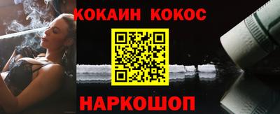 гашик Гатчина