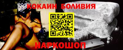 дмт Гагарин