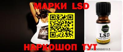 стаф Бугуруслан