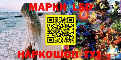 дмт Гагарин