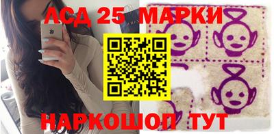 стаф Бугуруслан