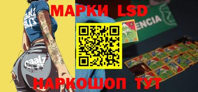 стаф Бугуруслан