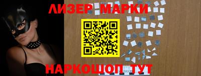 амф Будённовск