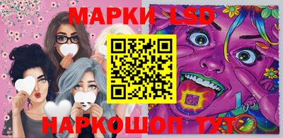 дмт Гагарин