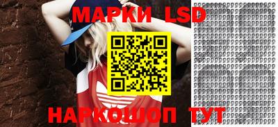 стаф Бугуруслан