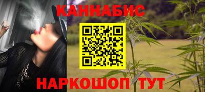 дмт Гагарин