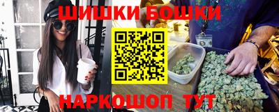 тгк Бузулук