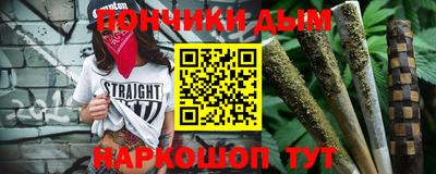 стаф Бугуруслан