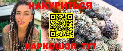 дмт Гагарин