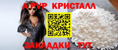 дмт Гагарин