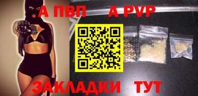 ECSTASY Беслан