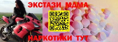 дмт Гагарин