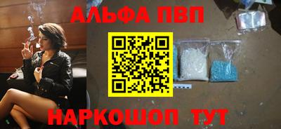 дмт Гагарин