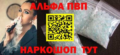 дмт Гагарин