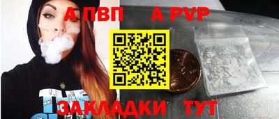 дмт Гагарин