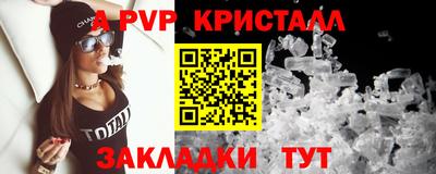 дмт Гагарин