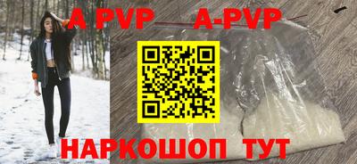дмт Гагарин