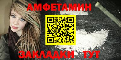 гашик Гатчина