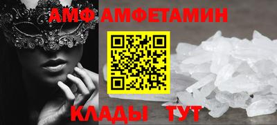 стаф Бугуруслан