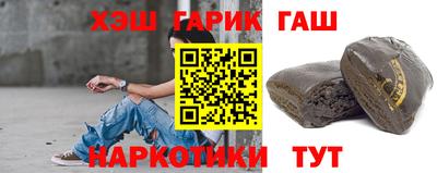 амф Будённовск