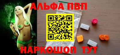 тгк Бузулук