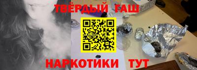 амф Будённовск