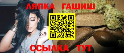 дмт Гагарин